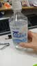 海氏海诺乐一享三 75%酒精消毒液 大瓶家用清洁消毒喷雾510ml 实拍图