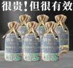 车小卫新车除甲醛除异味活性炭包汽车竹炭包车内除味除臭车载碳包6包 实拍图