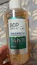 波普专研（bop）茶爽清新瓶装漱口水持久清新口气口臭漱簌涑漱口液男士女生500ml 实拍图