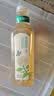 农夫山泉东方树叶茉莉花茶500ml*15瓶无糖茶饮料0糖0脂0卡整箱装 实拍图