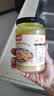 李锦记锦珍叉烧酱370g【0添加】浓汁蜜甜 焦香四溢 适合煎烤肉类  实拍图