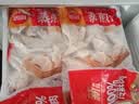 思念玉米蔬菜猪肉蒸煎饺1kg*2袋约100只锅贴蒸饺速食速冻营养早餐 实拍图