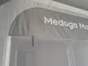 美朵嘉（MEDOGA）坐床方顶蚊帐专用 单独物理遮光顶防尘布挡风挡灰卧室家用1.5米床 实拍图
