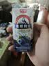 光明莫斯利安蓝莓味酸奶200g*24盒营养早餐酸奶整箱送礼京东自营 实拍图