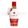 五粮液 1618 22-26年 浓香型白酒 52度 500ml*2 双瓶【名酒鉴真】 实拍图