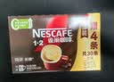 雀巢（Nestle）1+2特浓低糖*速溶咖啡三合一冲调饮品30条390g 实拍图