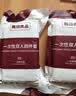 无印良品一次性床上四件套旅行用品必备一次性床单被罩床品四件套酒店用品 实拍图