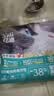 亿迪猫粮全价成猫幼猫冻干全阶段5斤布偶蓝猫英短橘猫通用小包装2.5kg 实拍图