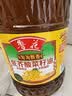 鲁花低芥酸特香菜籽油2L 实拍图