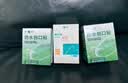云南白药泰邦防水创口贴 轻巧透气皮外伤擦伤创可贴防磨脚贴 100片 实拍图