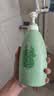 惠润（SUPER MiLD）柑桔沐浴露220ml 实拍图
