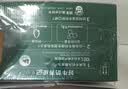 伊利金典纯牛奶 250ml*12盒 3.6g乳蛋白原生高钙中秋礼品礼盒装 实拍图