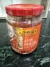 李锦记蒜蓉辣椒酱368g【星厨甄选】大师推荐 鲜辣适口提味 烧烤炖炒拌蘸 实拍图