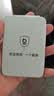 倍思卡片磁吸充电宝【3C认证】20W快充移动电源5000mAh可上飞机适用苹果18/17华为小米手机户外电源 实拍图