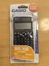 卡西欧（CASIO）【超级爆款】科学函数计算器物理化学生物竞赛高中/大学生考试考研奥数会计学习专用FX-991CNX 实拍图