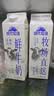 蒙牛（MENGNIU）现代牧场鲜牛奶屋顶包960ml巴氏杀菌低温奶 实拍图