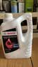 博世（BOSCH）有机长效汽车防冻液发动机冷却液 养车保养 冰点-45℃ 4L（红色） 实拍图