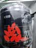 杞里香红枸杞子特优级大果枸杞500g新货宁夏中头茬免洗枸杞茶构苟杞泡茶 实拍图
