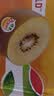 佳沛（zespri）新西兰金奇异果18粒超大原箱175-204g猕猴桃水果礼盒 实拍图