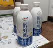 伊利醇好喝新鲜牛奶【3.4g蛋白超瞬时杀菌】整箱950ml*6瓶全脂家庭装 实拍图