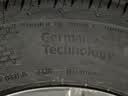 马牌（Continental）汽车轮胎 225/65R17 102V UCJ+ 适配哈弗H6/M6长安CS75/奇骏 实拍图