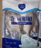 鲜到鲜得 东海银鲳鱼400g/2条装 平鱼 生鲜鱼类 深海鱼 烧烤食材 中秋海鲜 实拍图