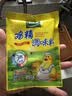 太太乐鸡精 三鲜标准 加倍提鲜 京东自营100g 炒菜烹饪煲汤 小包装调料 实拍图