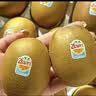 佳沛（zespri）新西兰金奇异果10个装单果重103-114g猕猴桃水果礼盒 实拍图