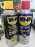 WD-40矽质润滑剂wd40汽车窗安全带橡胶套胶条保养发动机异响皮带消音剂 实拍图