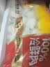 思念【田曦薇同款】灌汤升级冷鲜肉猪肉玉米水饺1kg约60只早餐饺子 实拍图