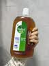 滴露（Dettol）消毒液洗衣衣物消毒水750mL 除螨杀菌混洗无忧 家居地板消毒 非84 实拍图