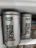 乐品乐茶特级明前碧螺春绿茶2026新茶浓香耐泡口粮茶叶礼盒250g送长辈领导 实拍图