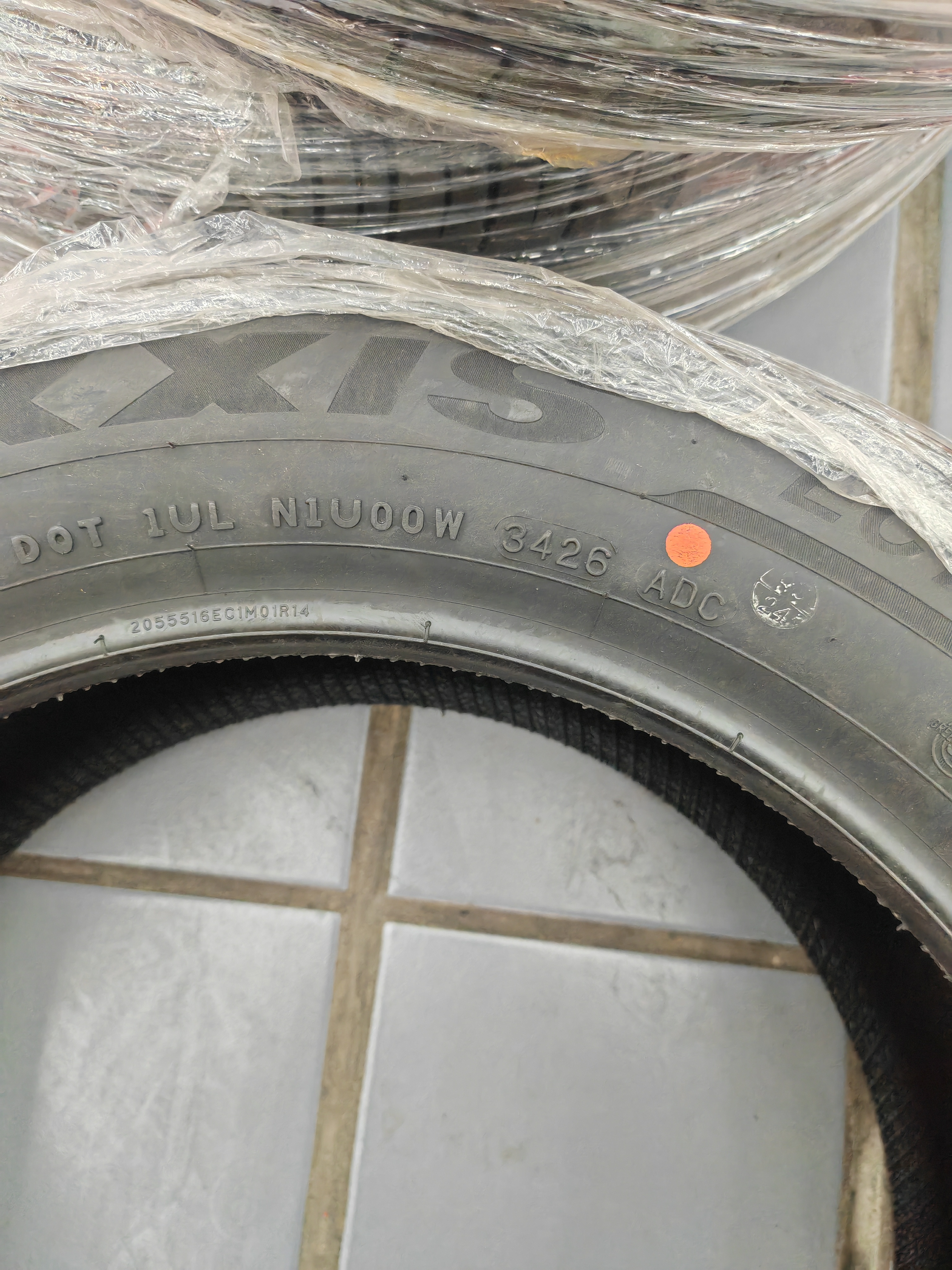 玛吉斯（MAXXIS）轮胎/汽车轮胎 205/55R16 91V EC1 适配朗逸/英朗/宝来 实拍图