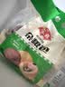 安井杂粮包 800g  约27个 粗粮馒头花卷 家庭装速冻面点早餐包子 实拍图