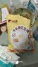 比比赞（BIBIZAN）牛轧糖花生味 500g 办公室学生 休闲解馋 健康小零食 送礼团购 实拍图