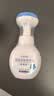 OVDL 泡沫花朵洗手液300ml 花瓣形泡沫慕斯温和非免洗（草莓香型） 实拍图