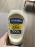 好乐门Hellmanns 西班牙进口 原味蛋黄酱 汉堡酱轻食沙拉酱 235g 实拍图