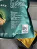 乐事（Lay's）薯条 海苔味18g*5包（新老包装交替发货） 实拍图