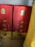 伊力特 伊力老窖【多买多折】浓香型白酒 46度  250ml*10瓶  实拍图