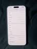 Apple【现货速发送好礼】苹果17promax 新款旗舰手机  iPhone17 Pro Max  双卡双待手机5G全网通 iPhone17promax 银色 256G【全网通+配件礼包】 实拍图