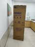海尔（Haier）冰箱家用三开门新国标一级能效冰箱出租房超薄节能电冰箱2天约1度电小户型小冰箱以旧换新补贴 【热销爆款】230升三门冰箱一级能效节能省电新款 实拍图