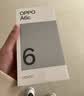 OPPO A6c 6GB+128GB 橄榄绿 6500mAh耐用大电池 IP64级生活防水 老年智能 自营旗舰店4G手机 国家补贴 实拍图