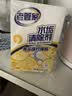 老管家 水垢清除剂食品级柠檬酸洁净饮水机电热水壶清洁剂238g*3盒 实拍图