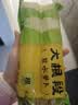 盛源来大根萝卜段500g寿司萝卜条日韩紫菜包饭材料酸甜黄萝卜咸菜 实拍图