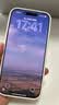 绿联【无黑边不挡屏】适用iPhone18ProMax/17ProMax钢化膜苹果18/17ProMax手机膜无边高清抗指纹防摔膜 实拍图