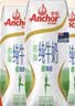 安佳（Anchor）脱脂 高钙纯牛奶 250ml*24盒 新西兰原装进口草饲 实拍图