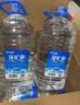 恒大冰泉天然饮用矿泉水4L*4桶整箱装大桶泡茶露营桶装水京东自营热门商品 实拍图