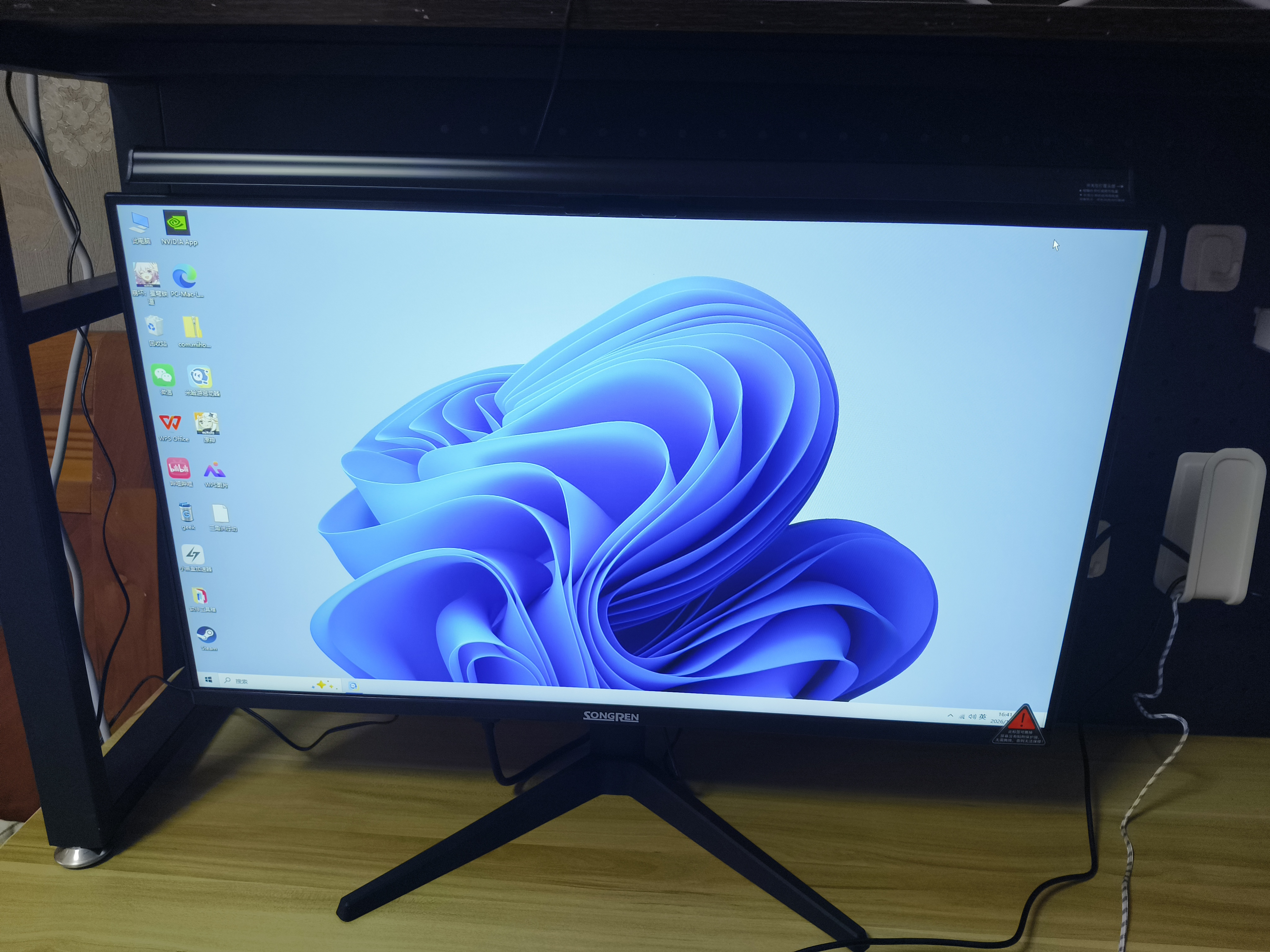 华硕（ASUS）ROG海景房5060全家桶14代酷睿i7台式电脑DIY组装机PBA独显主机直播设计游戏电竞企业大额补贴整机 全家桶：14代酷睿14490丨RTX5060丨热销 主机+27英寸高刷显示器 实拍图