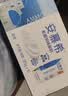 伊利安慕希AMX 0蔗糖常温酸牛奶200g*12盒*2 8-9月产 礼盒装 实拍图