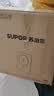 苏泊尔（SUPOR）猛火家用电磁炉电陶炉电磁灶电池炉大功率火锅炒菜一体大面板电磁炉一套带锅专用炒锅C22-IA825 实拍图